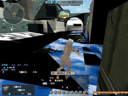 BB 别墅杯 第二赛季：实力制胜 EF 2-0击败paiN