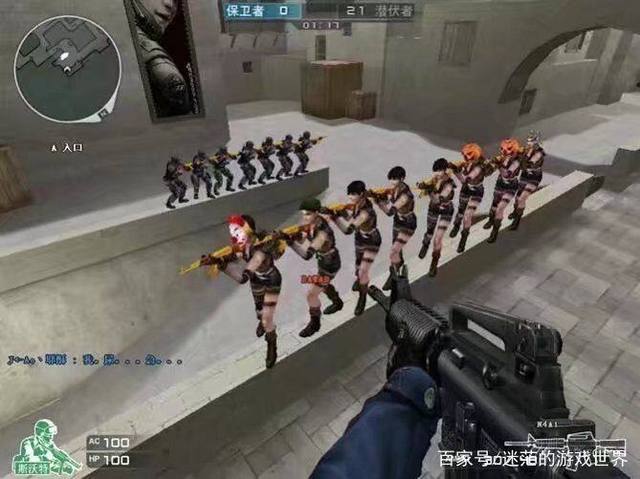 路赢面在