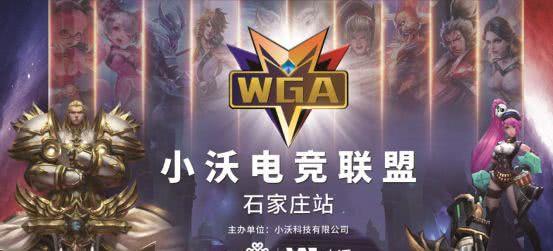 职业赛场首个石头人五杀诞生！Ale获得生涯第二次五杀