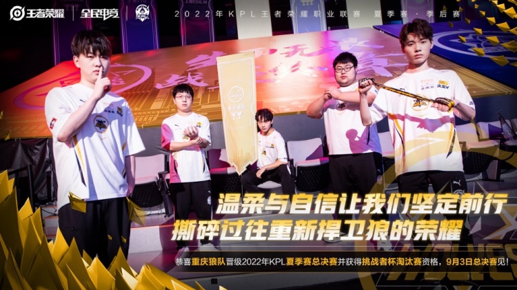 比如