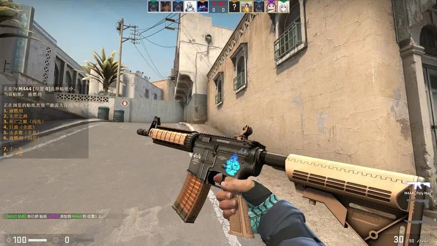 Doby+周敢敢勇敢开团 管泽元蝎子全场游走 957队扳回一城