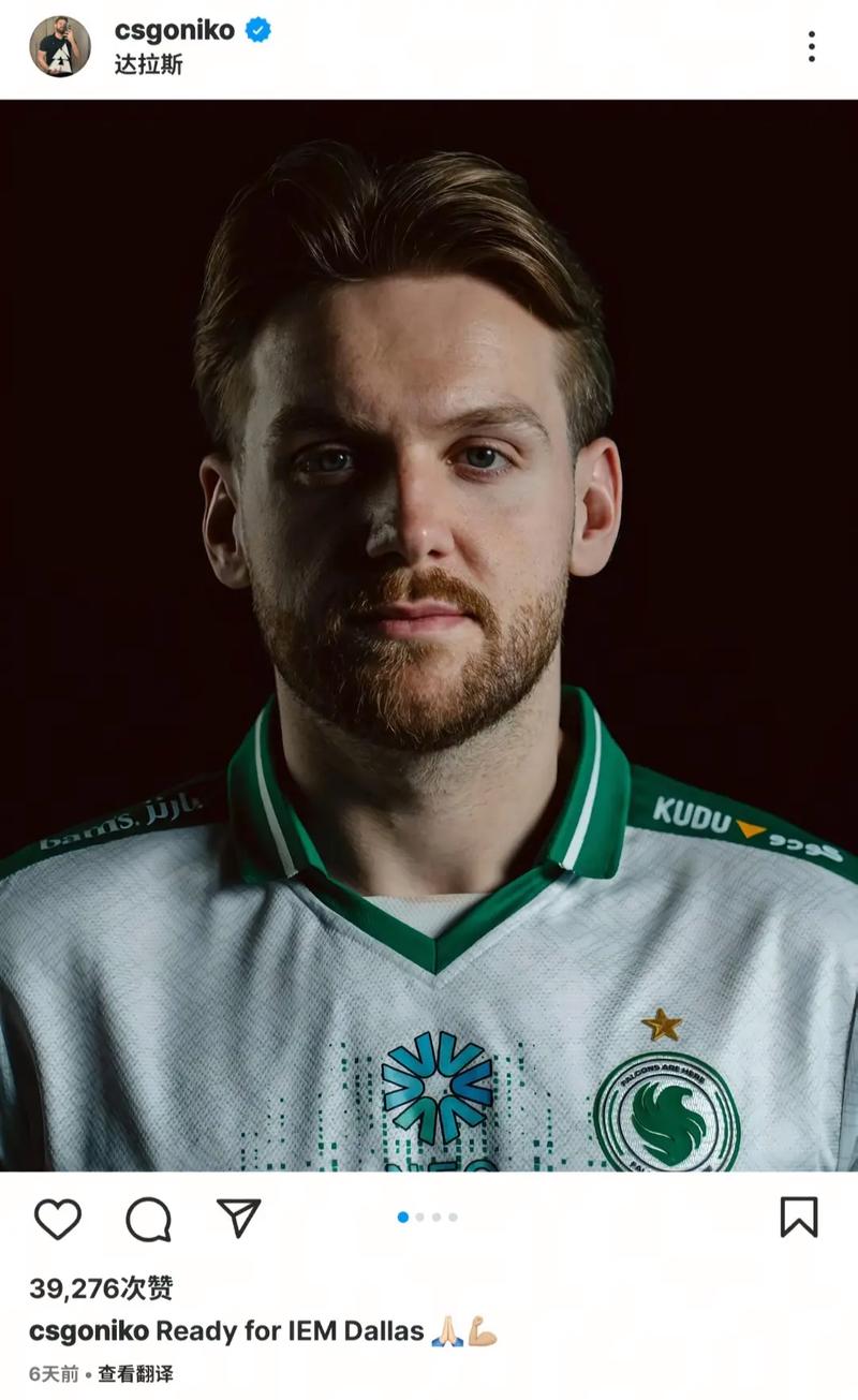 【前瞻】2025LPL春季赛 FPX vs RA，RA实力不俗FPX不可小视