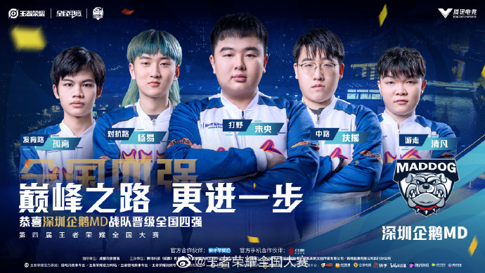 身体语言解码：摸鼻子、深呼吸，对手是否在诈唬？（读懂肢体信号：摸鼻、深呼吸，能否识破对手的诈唬？）
