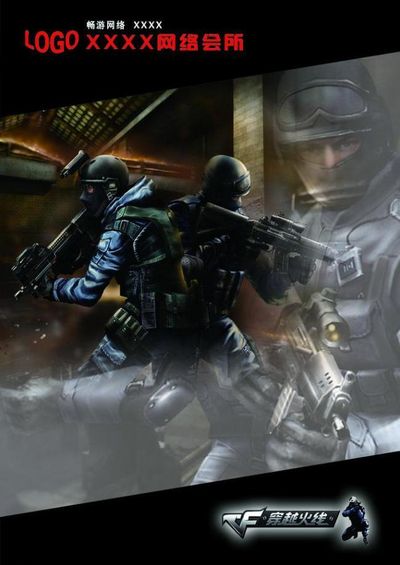 乐言深陷舆论风波，管住自己的行为很重要