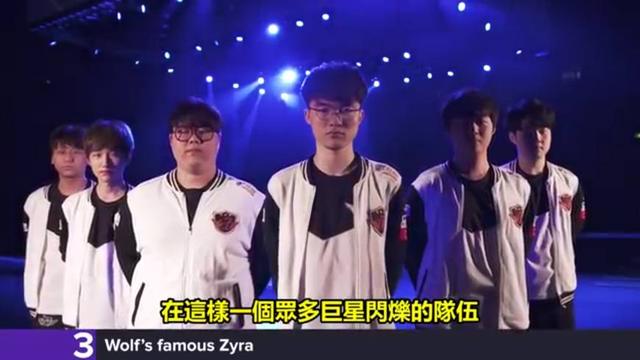 制了无效