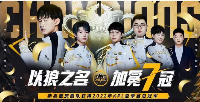 BOOM Esports 确保季后赛，TALON 击败 NS - VCT 2025： 太平洋阶段 1
