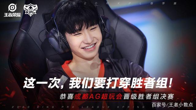 合赛事的要