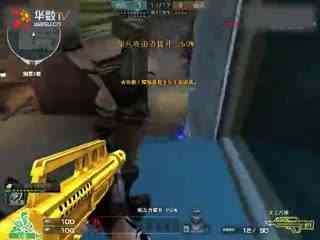 谁先推