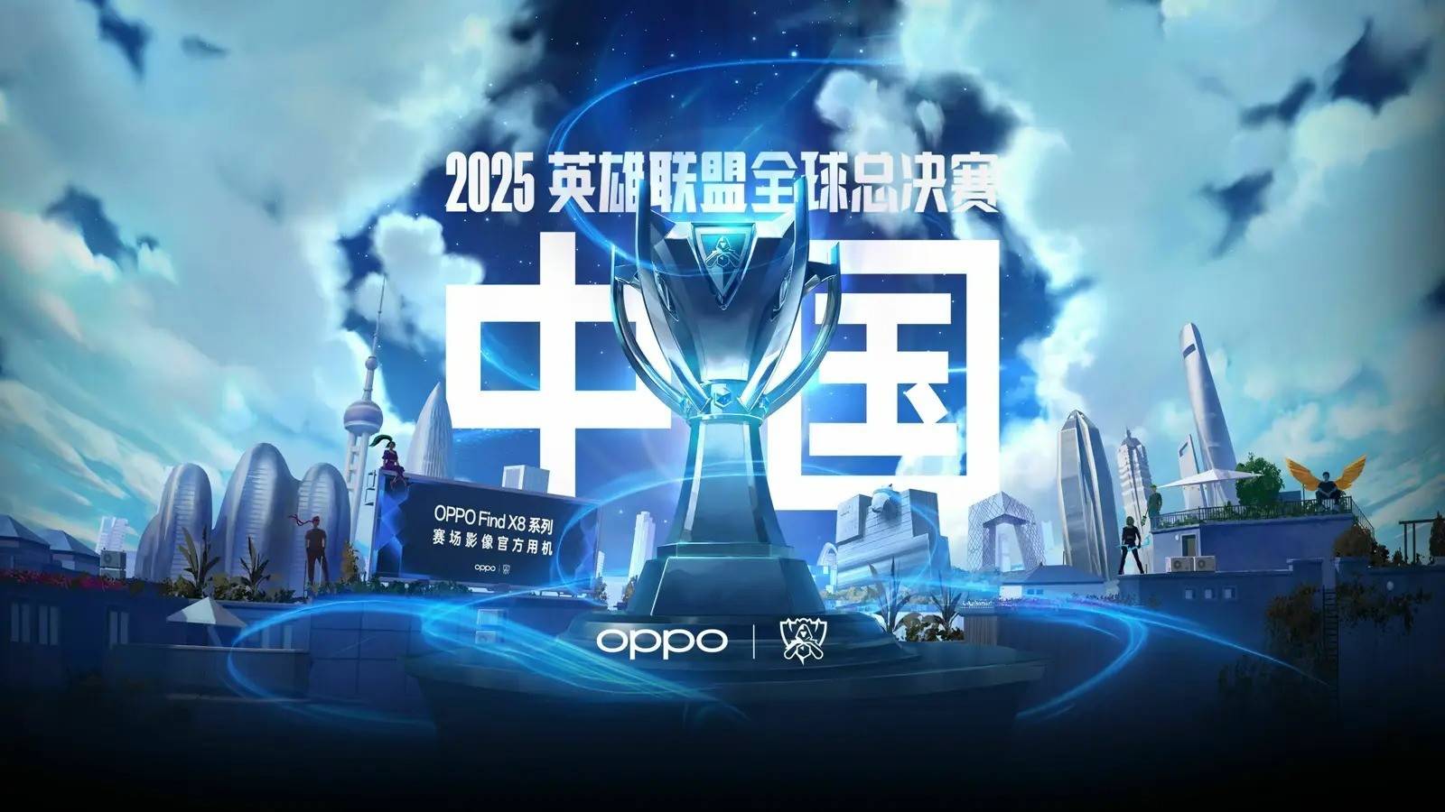 计划
