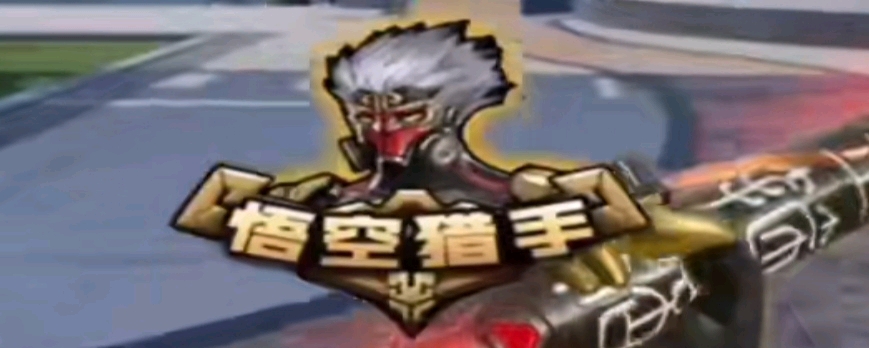 二八杠里的“牌具讲究”：为什么骨制牌九比扑克牌二八杠更有手感？（二八杠的牌具门道：骨制牌九为何比扑克牌更有手感？）