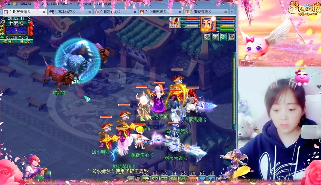 款流程课程